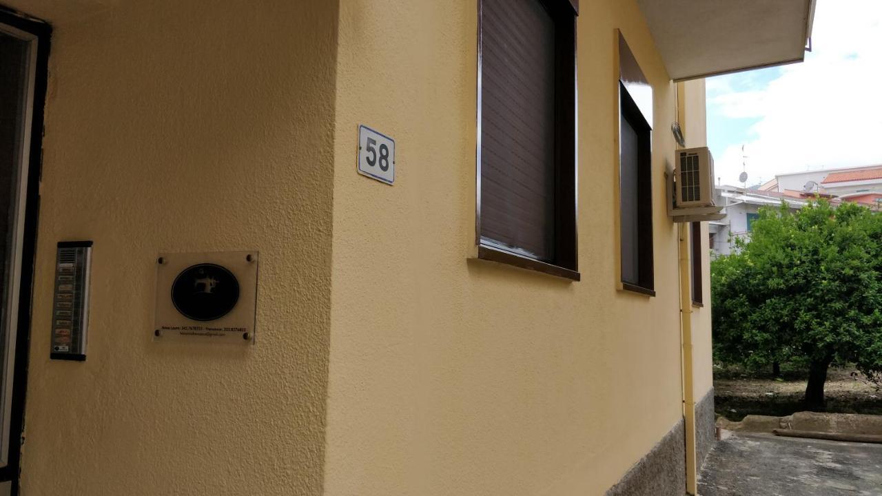 パッティ Nonna Francesca Bed & Breakfast エクステリア 写真